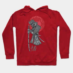 Old Samurai Hoodie